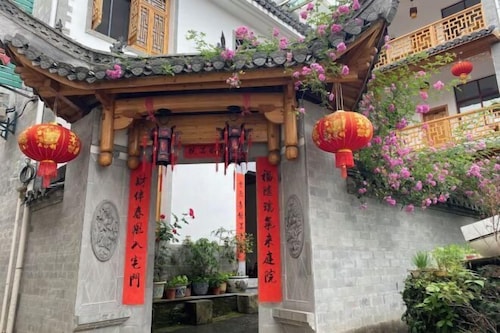 Huiyun Homestay, Yuli Ancient Town