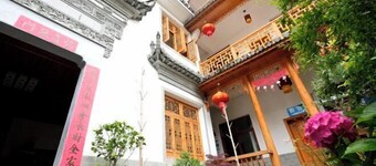 Huiyun Homestay, Yuli Ancient Town