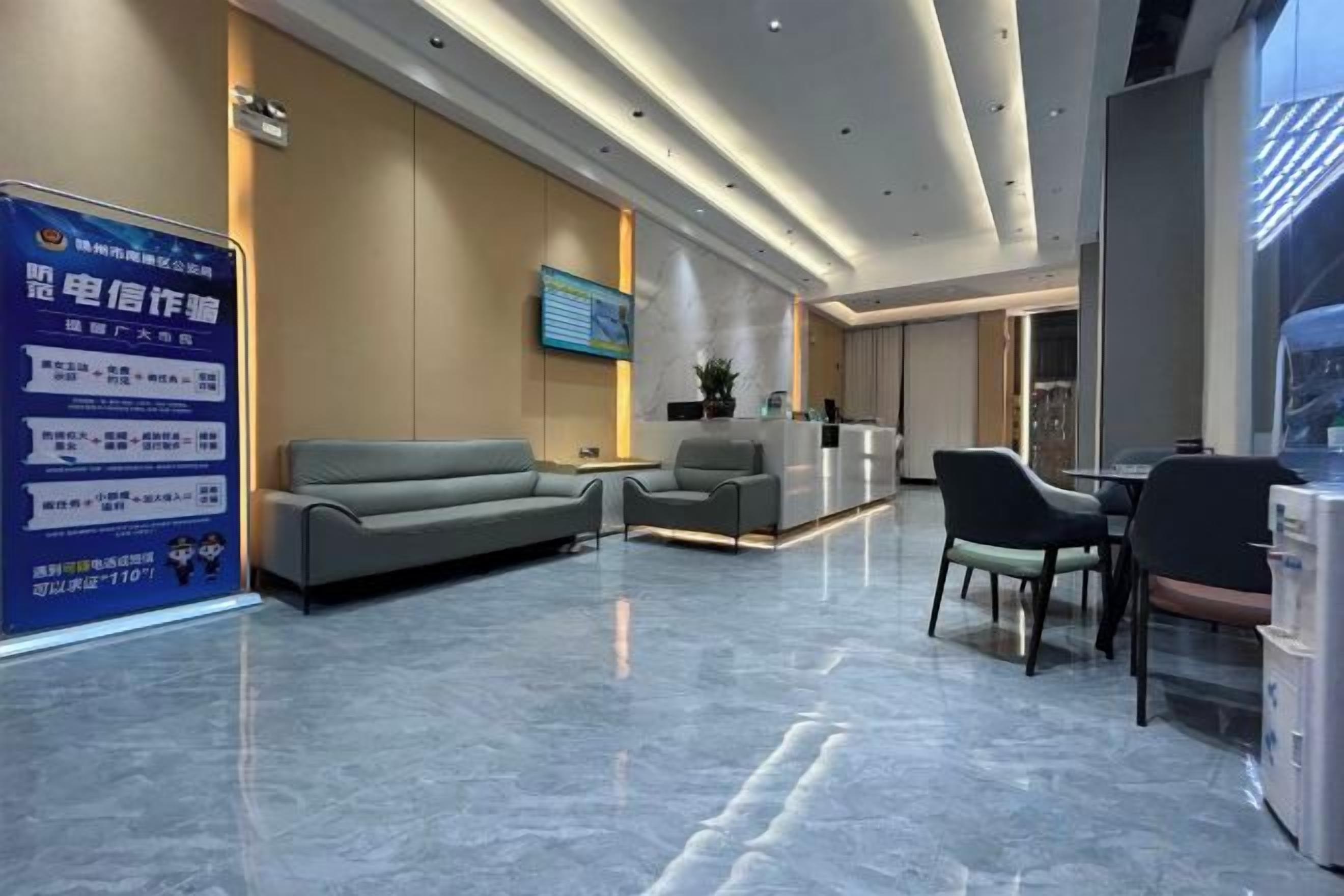 大堂