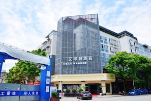 Unclassified image, 2 of 13, button - Aifeite Hostel (Chengdu)