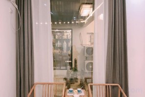 Unclassified image, 5 of 138, button - Muxiju Guesthouse (Suzhou)