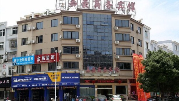 Ảnh chưa phân loại, 1 trong số 36 ảnh, nút