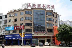 Exterior - Tiantai Jiahao Business Hotel (Tiantai)