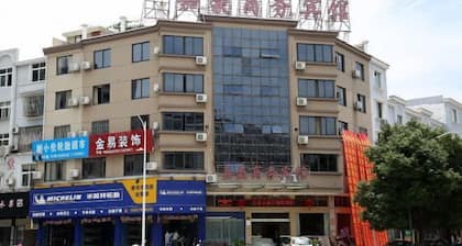 Tiantai Jiahao Business Hotel