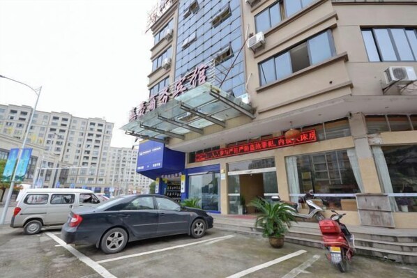 Exterior - Tiantai Jiahao Business Hotel (Tiantai)
