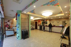 Lobby lounge - Rahm Holiday Theme Hotel (Xiaojin)