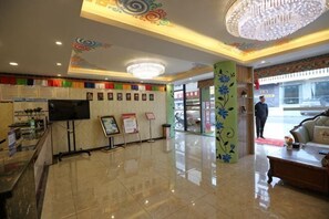 大廳酒吧