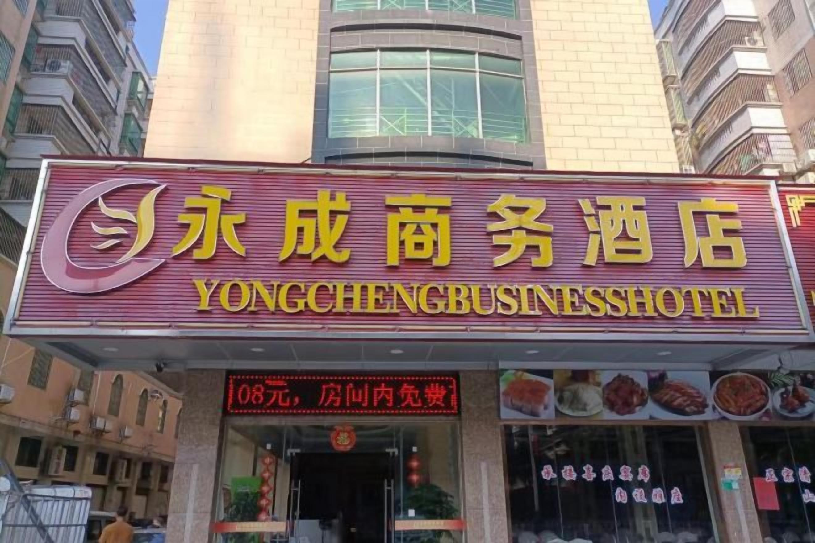 外觀細部