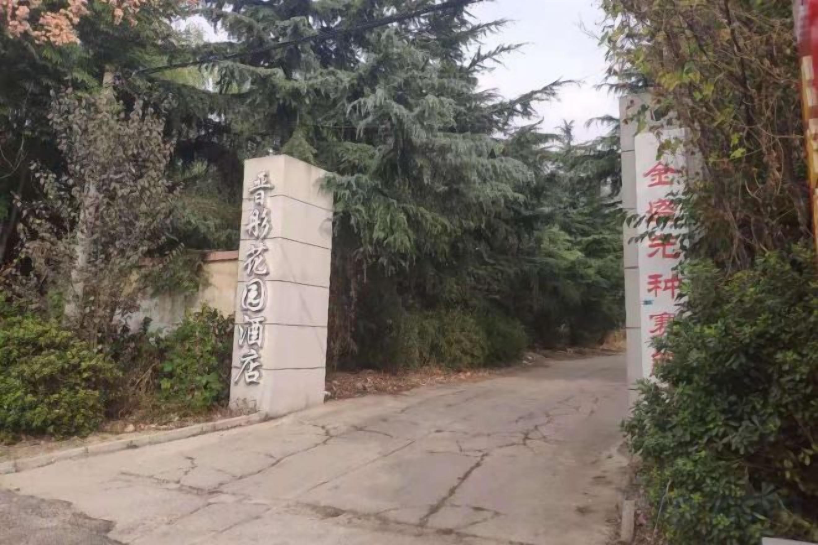 住宿一隅