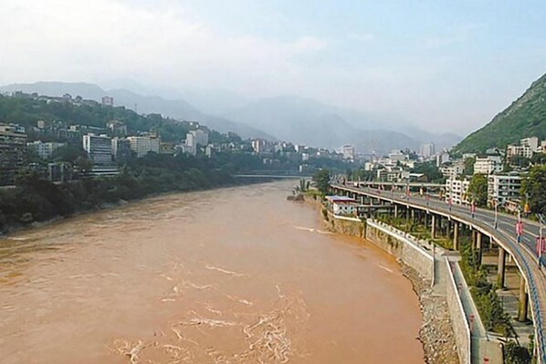 Miscellaneous - Panzhihua Xinxuyuan Hotel (Panzhihua)