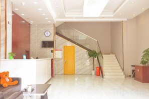 Lobby - Kaiyue Hotel (Wuhan Vanke Emerald Binjiang) (Wuhan)