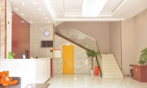 الردهة