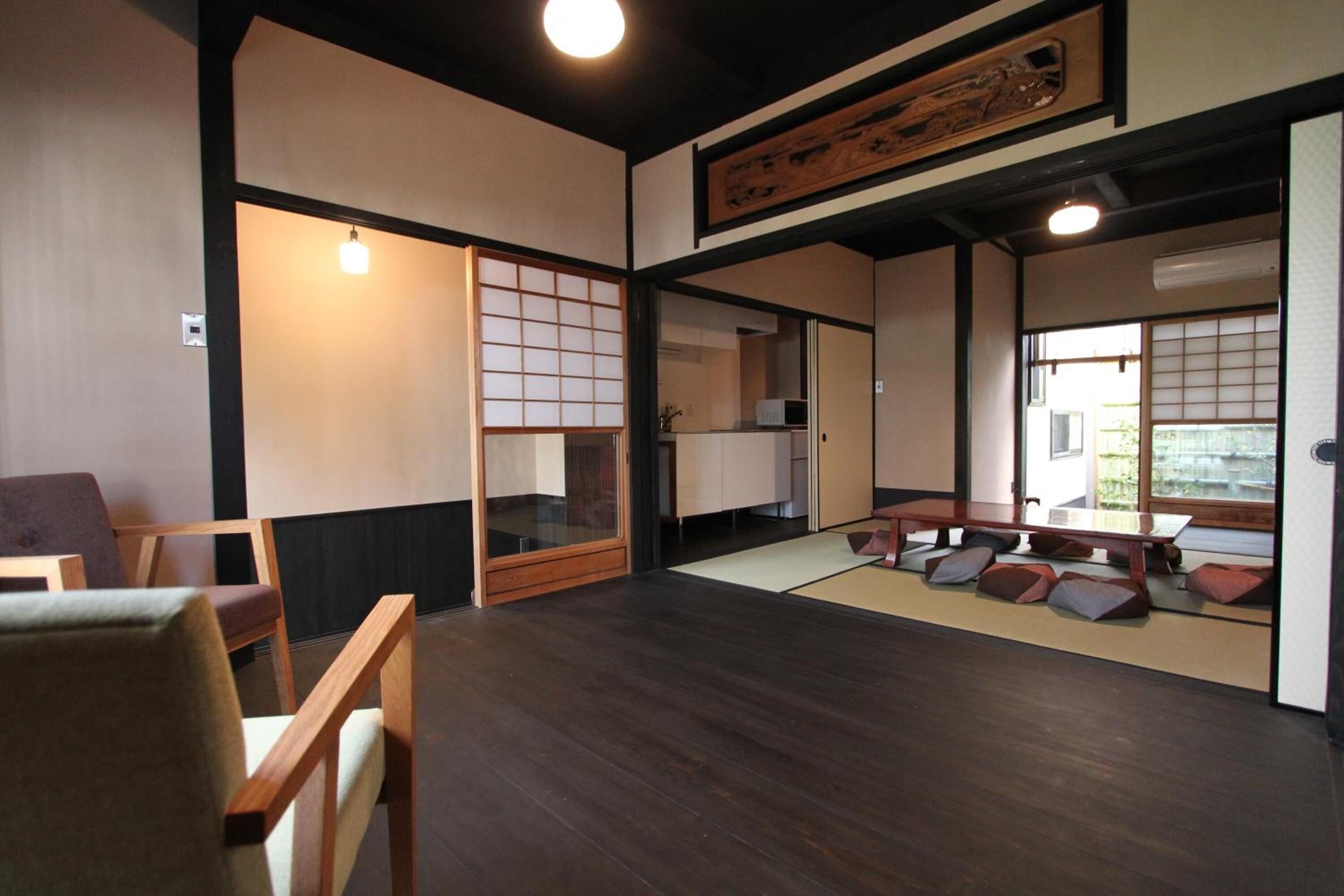 Intérieur