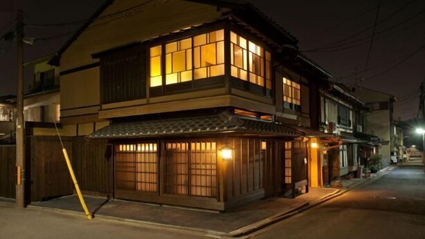 Exterior - Brian Machiya Inn (Kyoto)