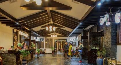 Biancheng Gushi Theme Culture Hotel