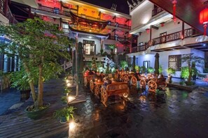 Jardín