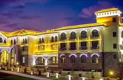 Jinkai Shengyucheng Hotel Sihui