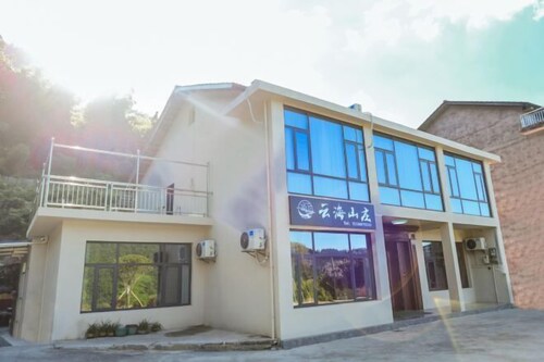 Yunhai Shanzhuang Farmhouse Hengyang Hengshan Mountain