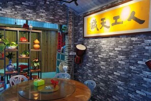 Dining - YongdengtuloYanglin Inn (Longyan)
