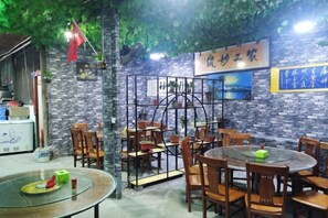 Restaurant - YongdengtuloYanglin Inn (Longyan)