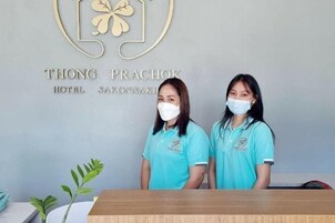 Salón en el vestíbulo