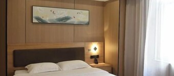 Shankee Hotel (Nanchang Chengbihu Park)