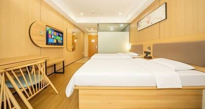 Shankee Hotel (Nanchang Chengbihu Park)