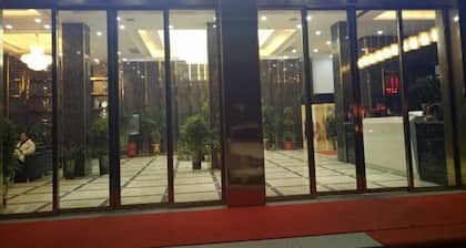 Tongcheng Huaxu International Hotel