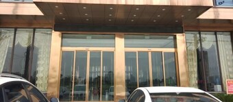 Tongcheng Huaxu International Hotel