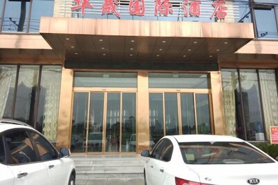 Tongcheng Huaxu International Hotel