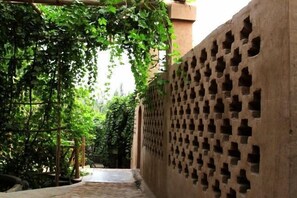 Jardín