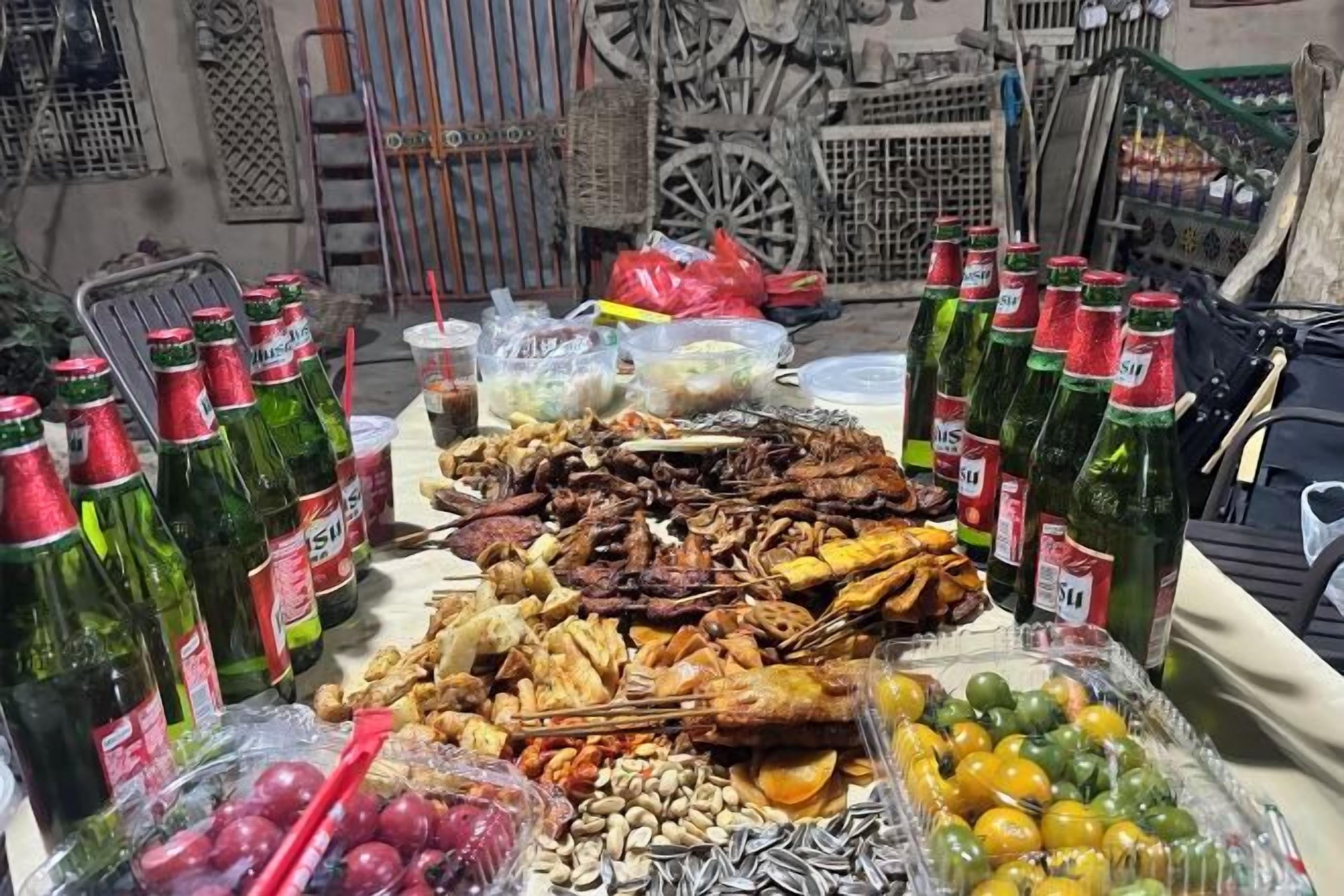 منوع