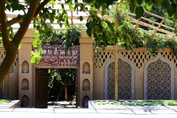 Exterior - Anargvl Manor (Turpan)