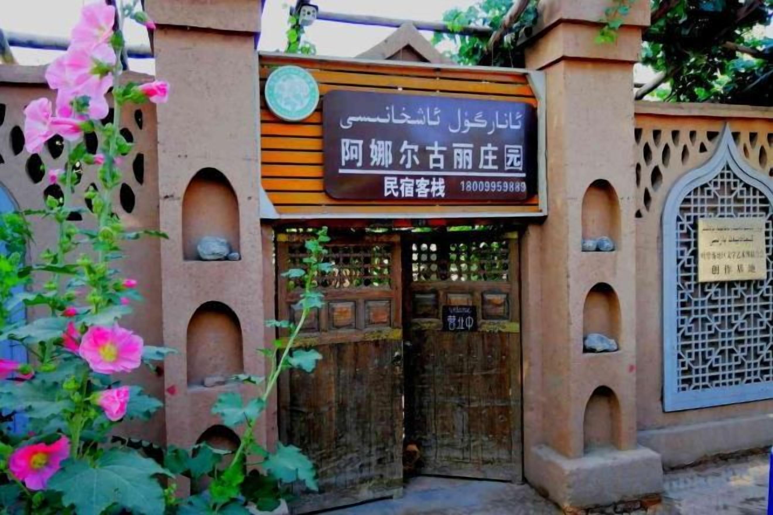 تفاصيل الفندق من الخارج
