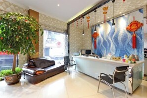 Lobby - Huamao Business Hotel(Zhongsheng Plaza) (Taizhou)