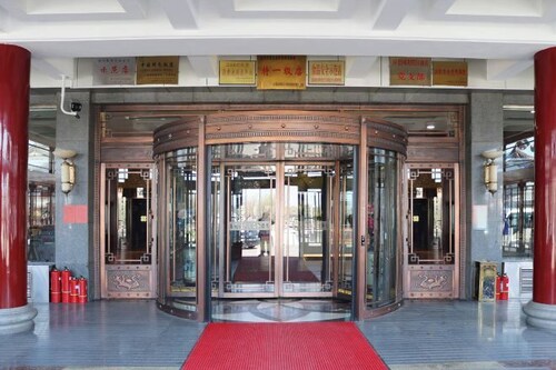 Guoli Holiday Hotel