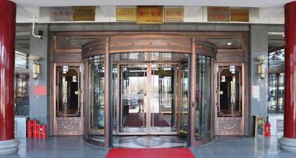 Guoli Holiday Hotel