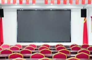 Meeting facility - man'zhouguo'ji'jiu'dian（anhuaxiyuejiudian) (Anhua)