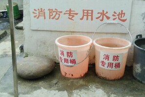 Unclassified image, 2 of 49, button - Fenggang Luosan Inn (Fenggang)