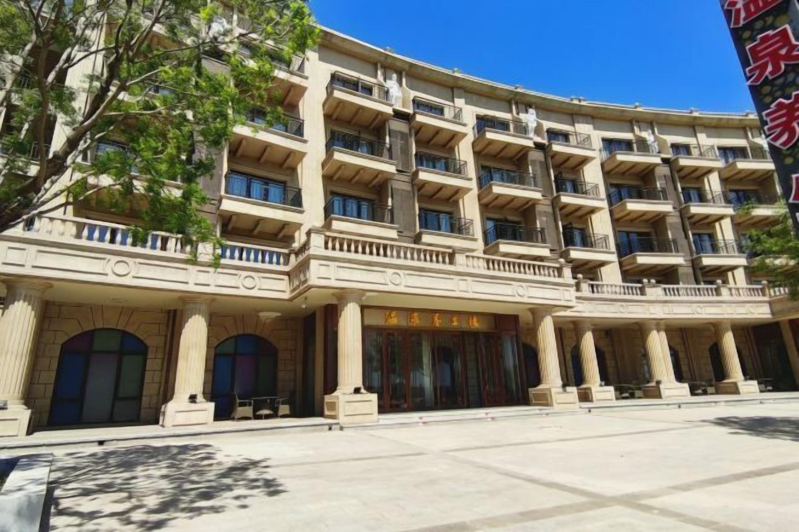 المنشأة من الخارج