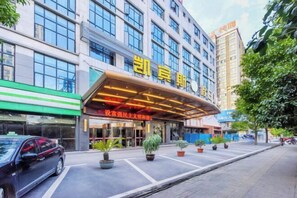 Exterior - Yueyang Kaibinsi Holiday Hotel (Yueyang)