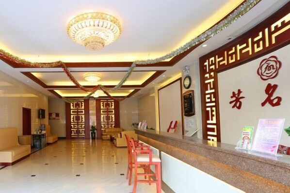 Lobby - Fangminglou Hotel (Teng County)