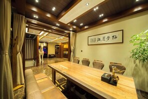 用餐
