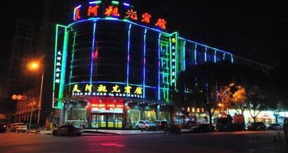 Tianhe Guanguang Hotel