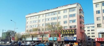 Yanji Jinmeng Inn