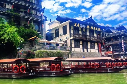 Xinyuan Hotel (Xiushan Bus Terminal)