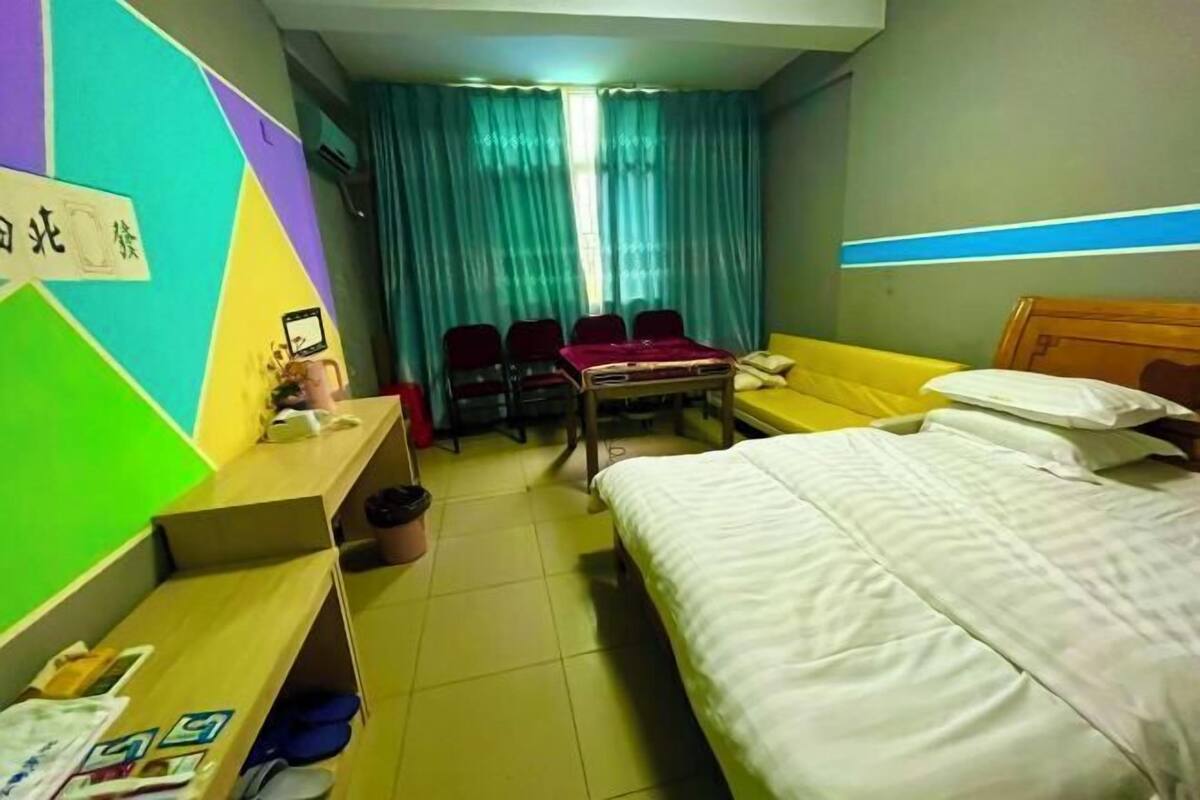 ห้องพัก
