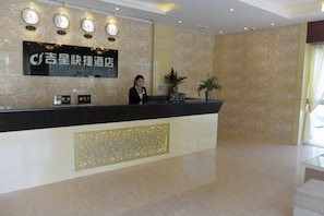 Lobby - Jixing Express Hotel (Shenzhen)