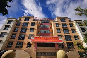 Unclassified image, 2 of 70, button - Padma Chumig Garden Hotel (Lhasa)