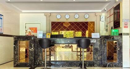 Anyi Fenghe Hotel